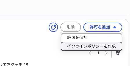 スクリーンショット 2025-05-12 1.35.03.png