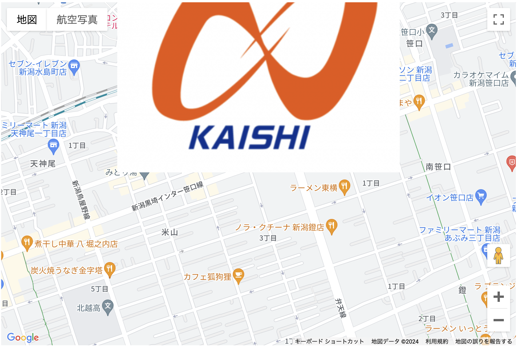 スクリーンショット 2024-12-25 18.58.07.png