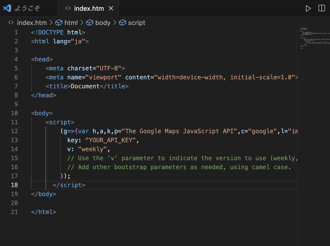 スクリーンショット 2024-12-24 16.13.50.png