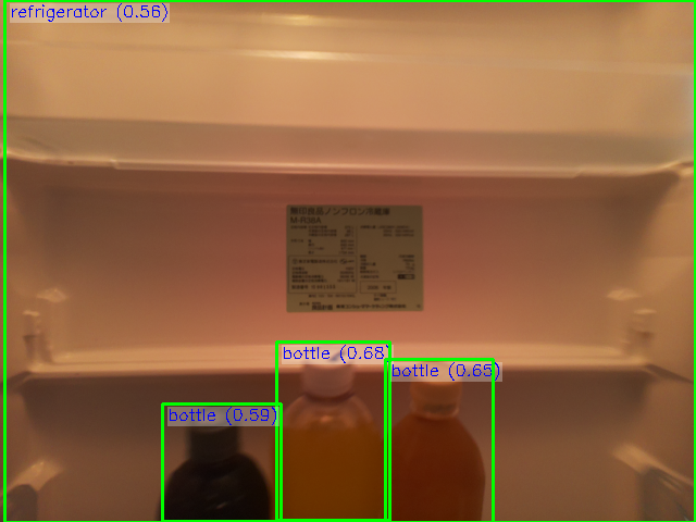 bottle_refrigirator