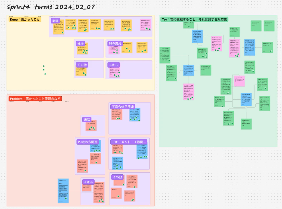 スクリーンショット 2026-01-15 12.08.02.png