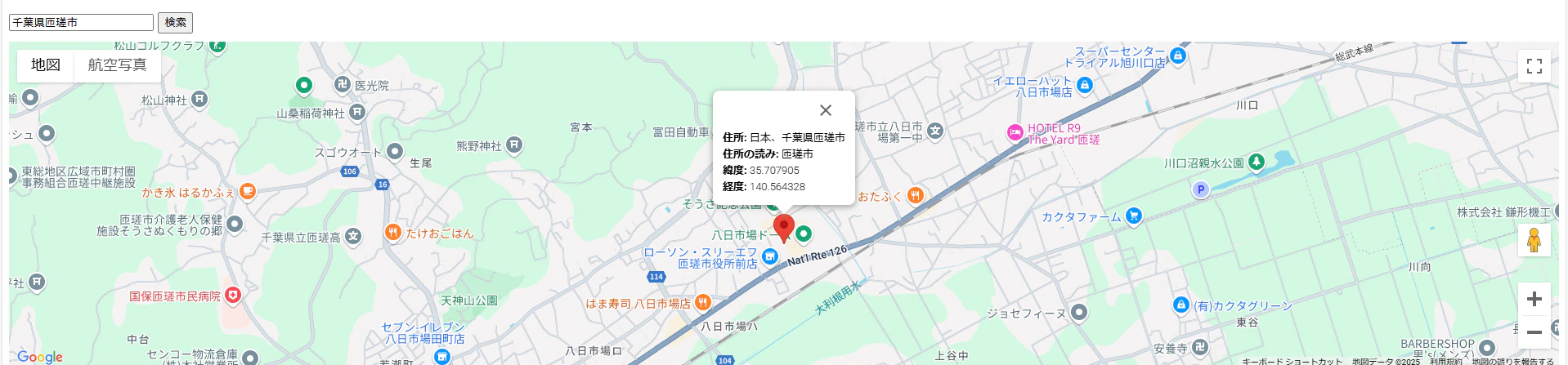 gmp_address_sousa.png
