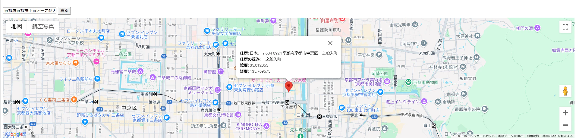 GMP_address.png