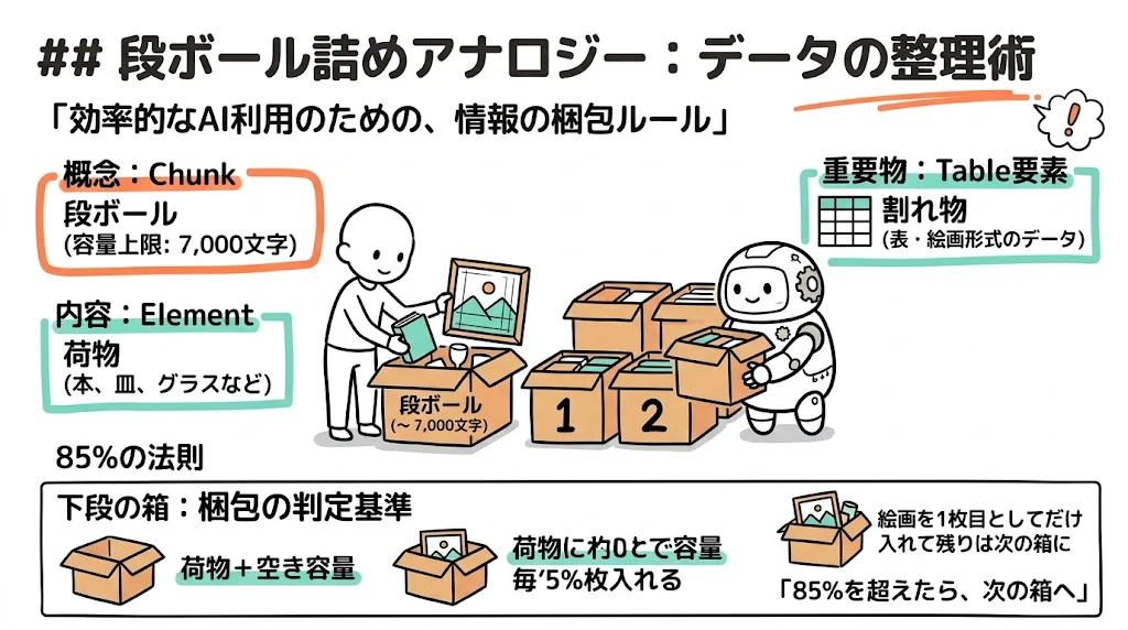 画像1.png