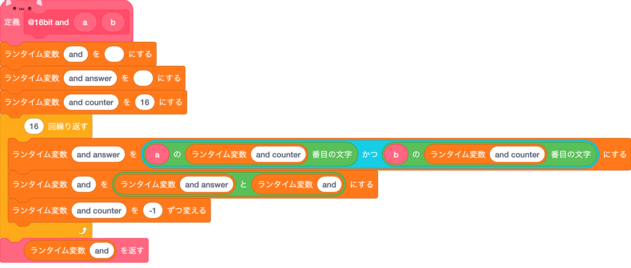 block_2025_4_27-13_08_13 (1).png