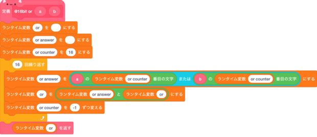 block_2025_4_27-13_12_02 (1).png