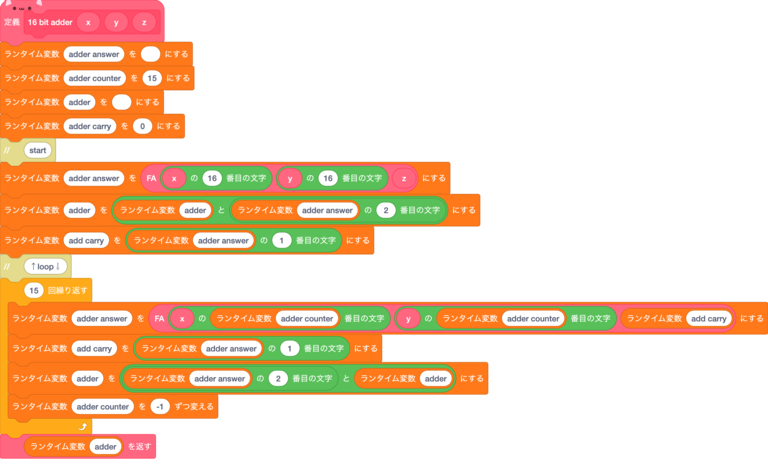 block_2025_4_27-12_55_34 (1).png
