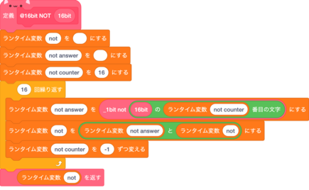 block_2025_4_27-13_11_44 (1).png