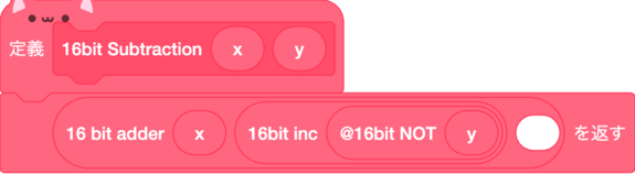 block_2025_3_19-22_59_03 (1).png