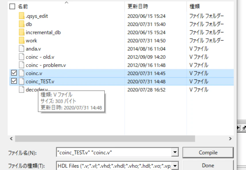スクリーンショット (38).png