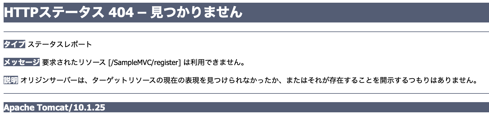 スクリーンショット 2024-12-21 22.47.37.png