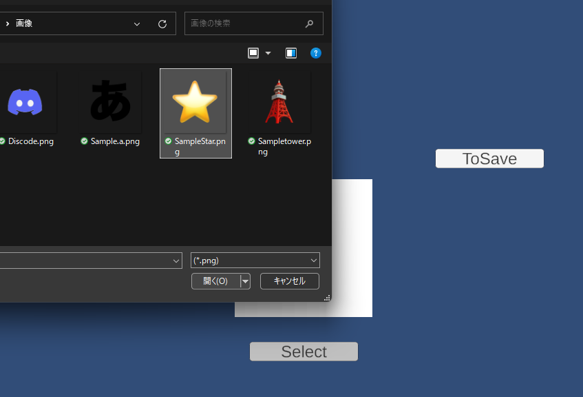 スクリーンショット 2024-12-23 152513.png