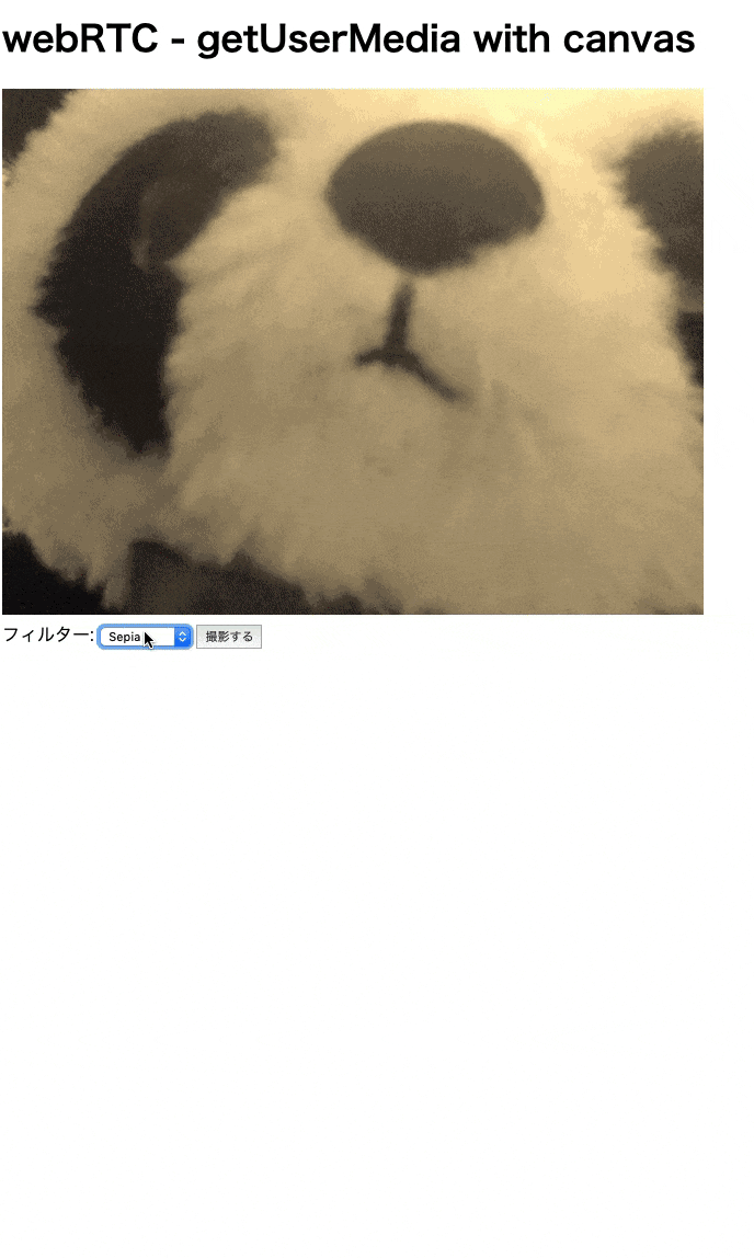 Kapture 2019-04-23 at 21.56.28 (2).gif