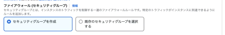 スクリーンショット 2025-04-28 11.02.19.png