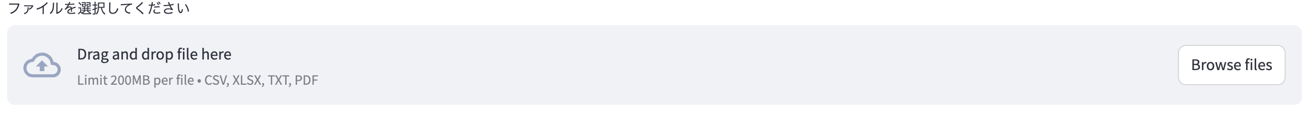 スクリーンショット 2024-12-27 13.36.24.png