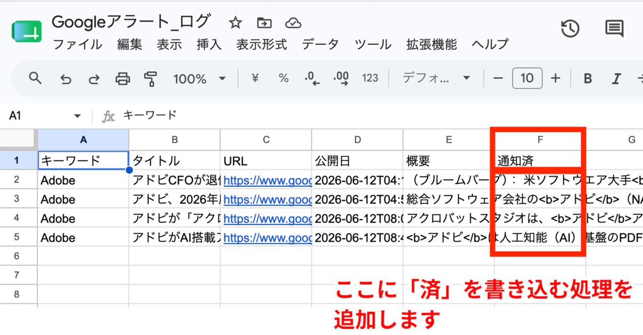 Group 16.jpg