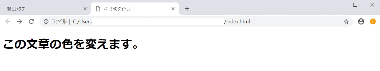 HTML&CSS9.PNG