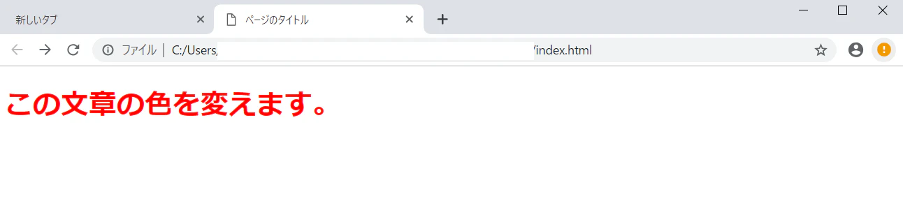 HTML&CSS10.PNG