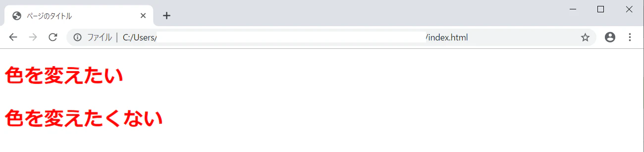 CSS5.PNG