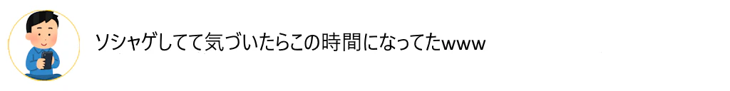 script3.png
