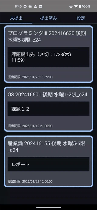 Screen_recording_20250101_084510-ezgif.com-video-to-gif-converter (1).gif