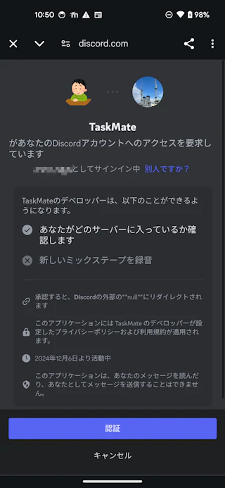 Screenshot_20250101_105003.png