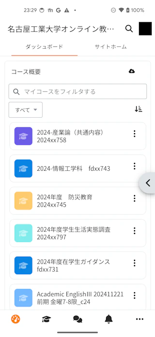 Screenshot_20250101_232904.png