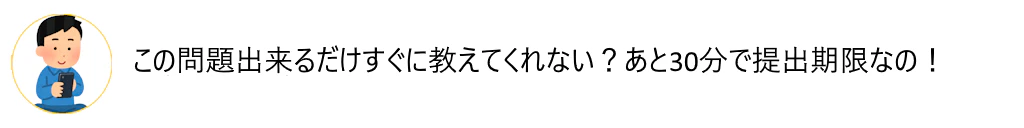 script2.png