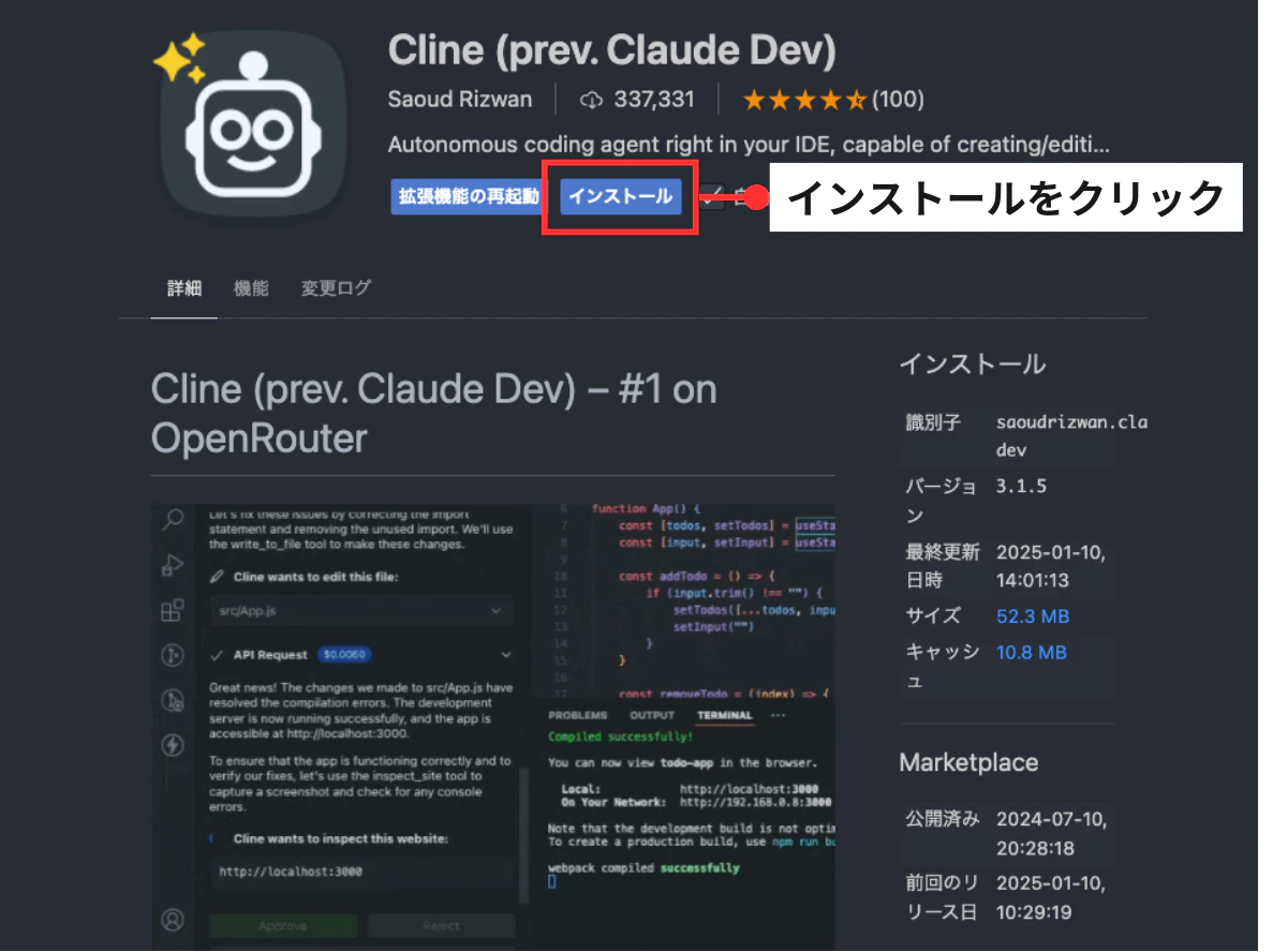 記事挿入画像作成.png