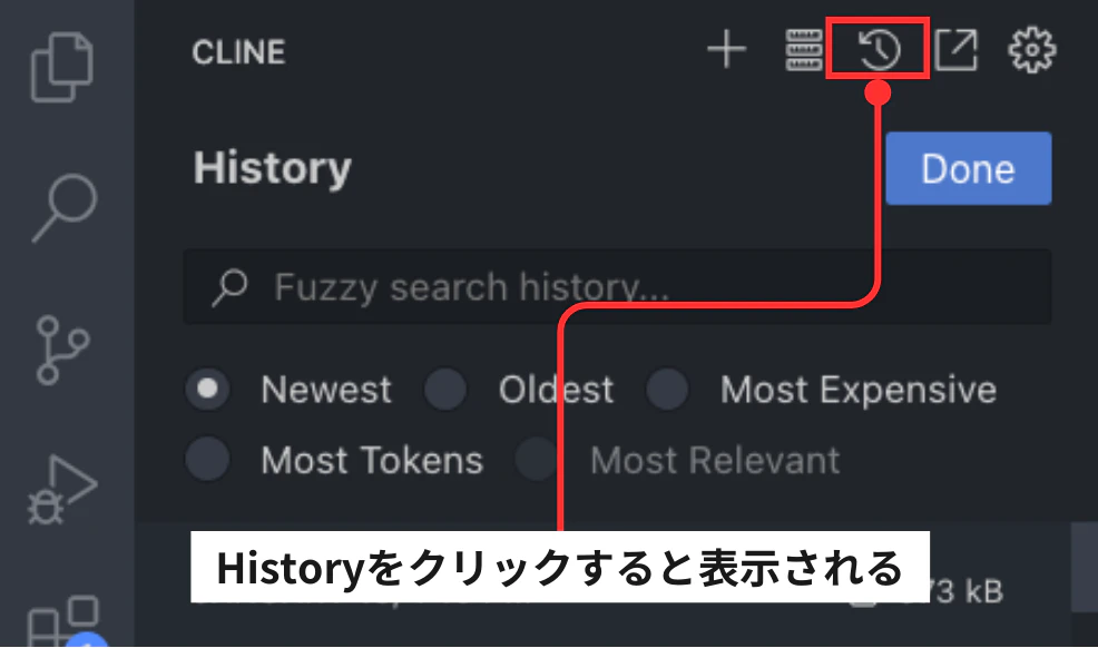 記事挿入画像作成 (2).png