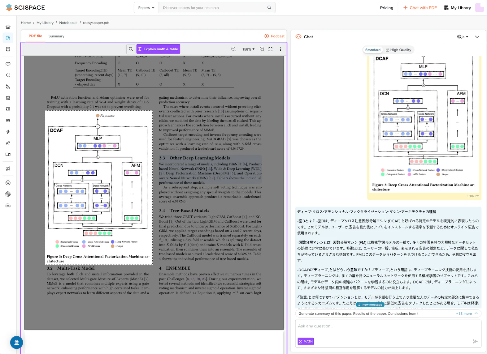 스크린샷 2025-01-16 오후 5.07.50.png