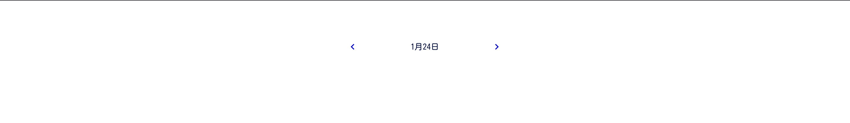 Screenshot 2025-01-23 at 21.40.46.png