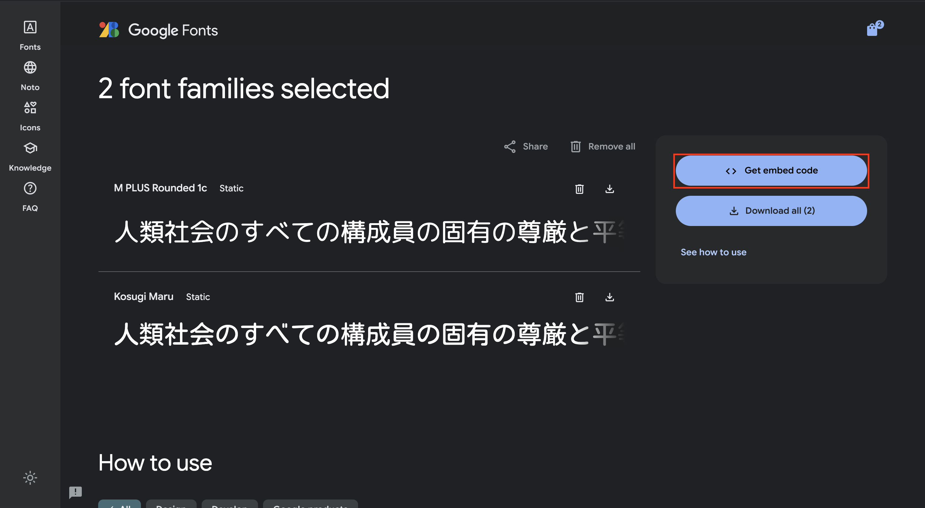 Screenshot 2025-01-14 at 22.01.14.png