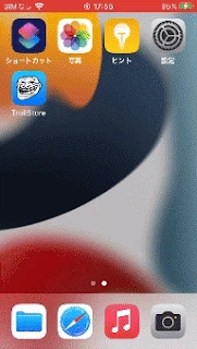 GIF 変換 プロジェクト 2024年12月15日.gif