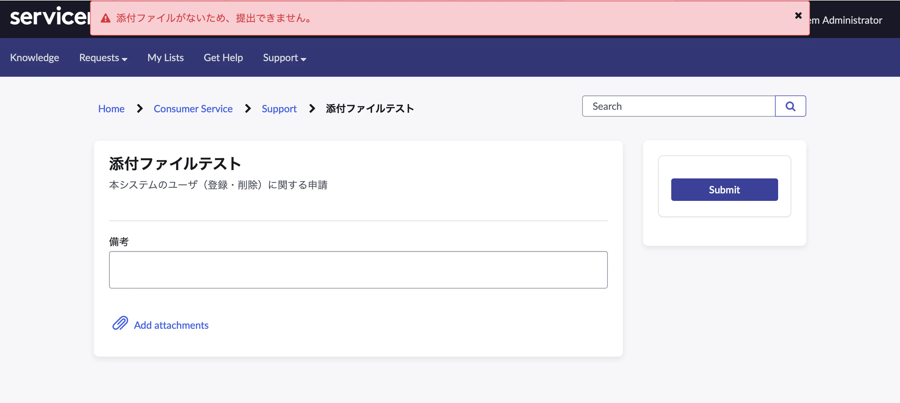 Screenshot 2025-01-02 at 5.59.48 PM.png