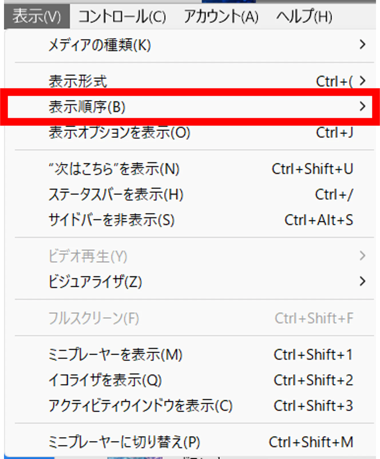 画像3.png