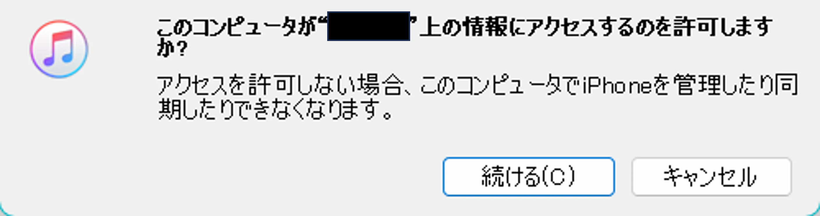 画像6.png
