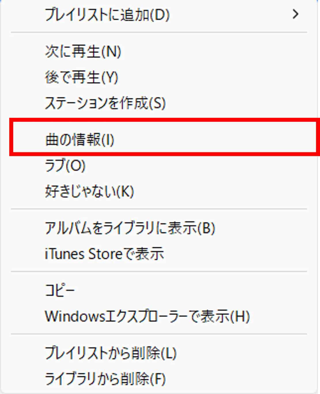 画像13.png
