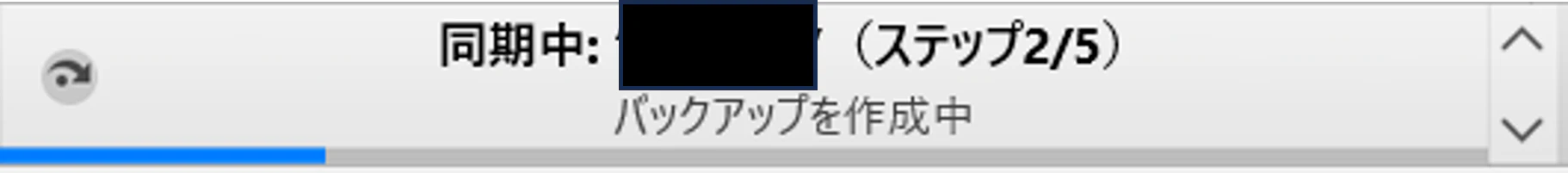 画像8.png