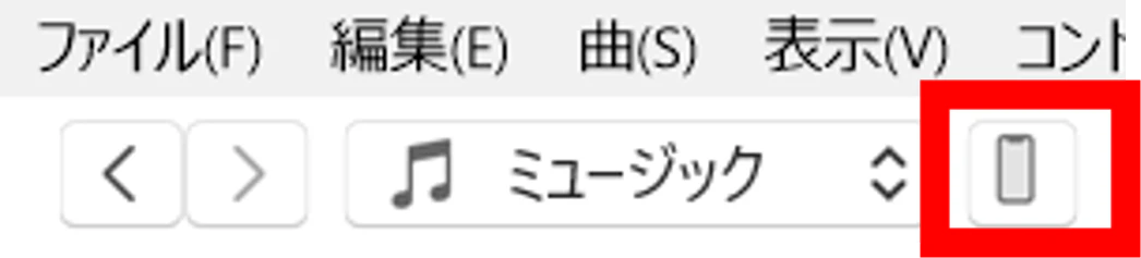 画像7.png