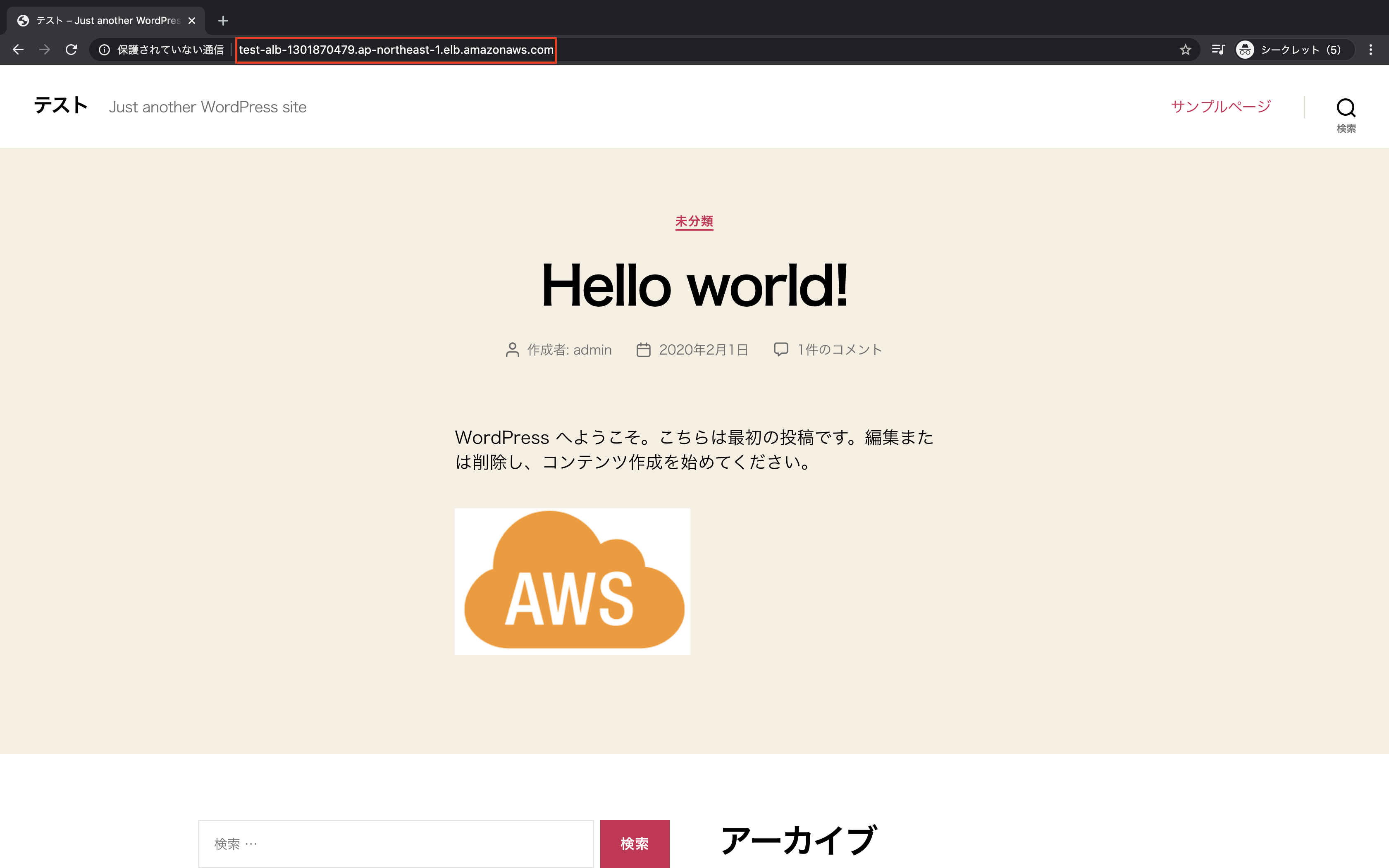 スクリーンショット 2020-02-11 11.08.27.png