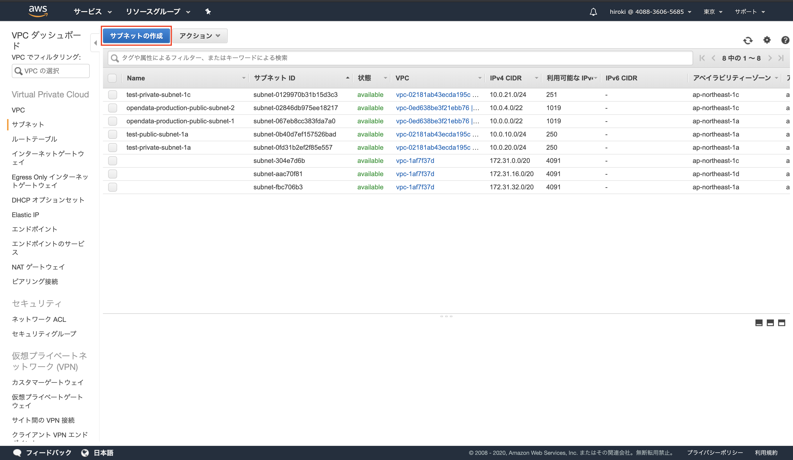 スクリーンショット 2020-02-09 9.11.40.png