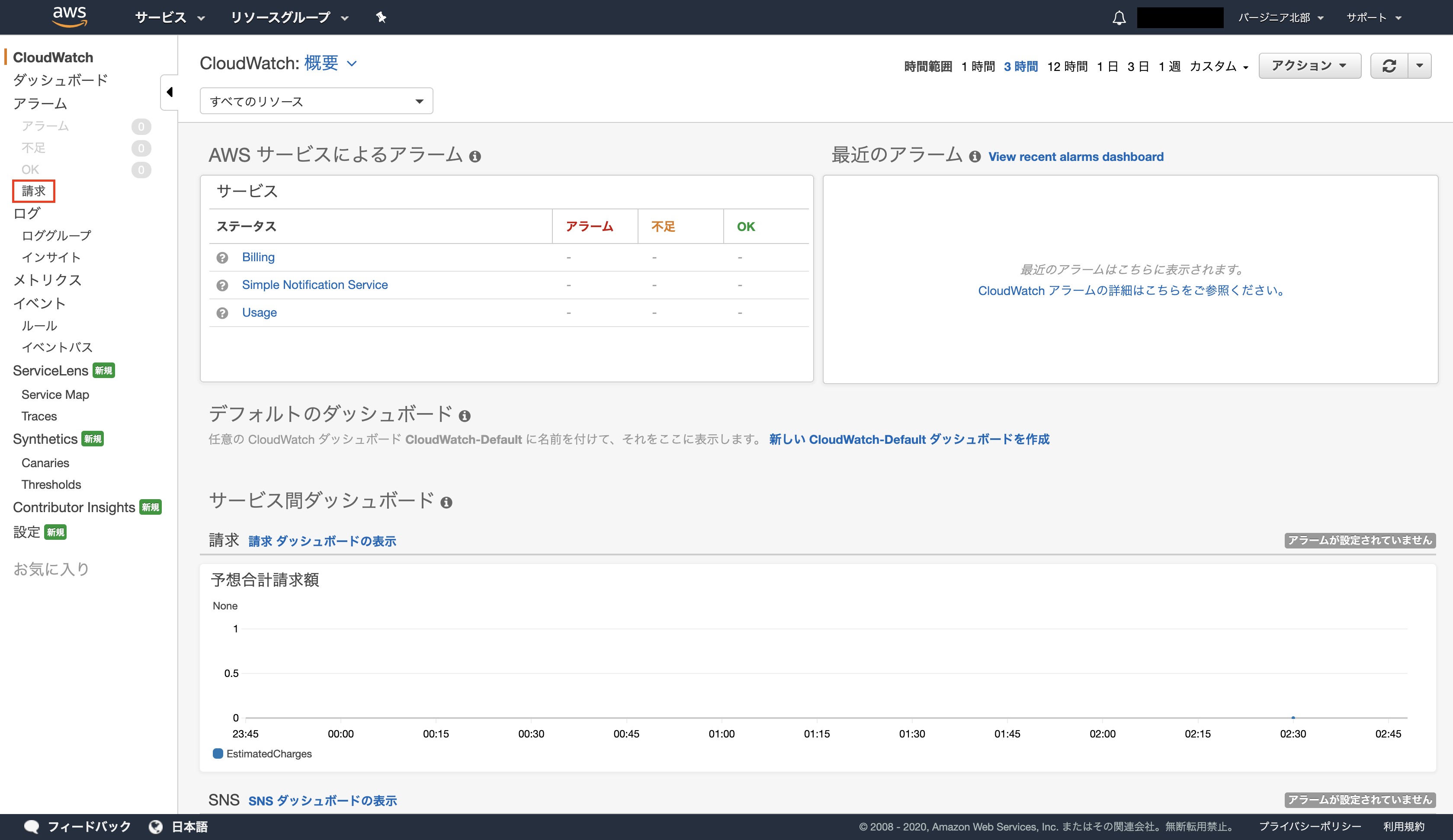 スクリーンショット 2020-01-11 11.50.07.png