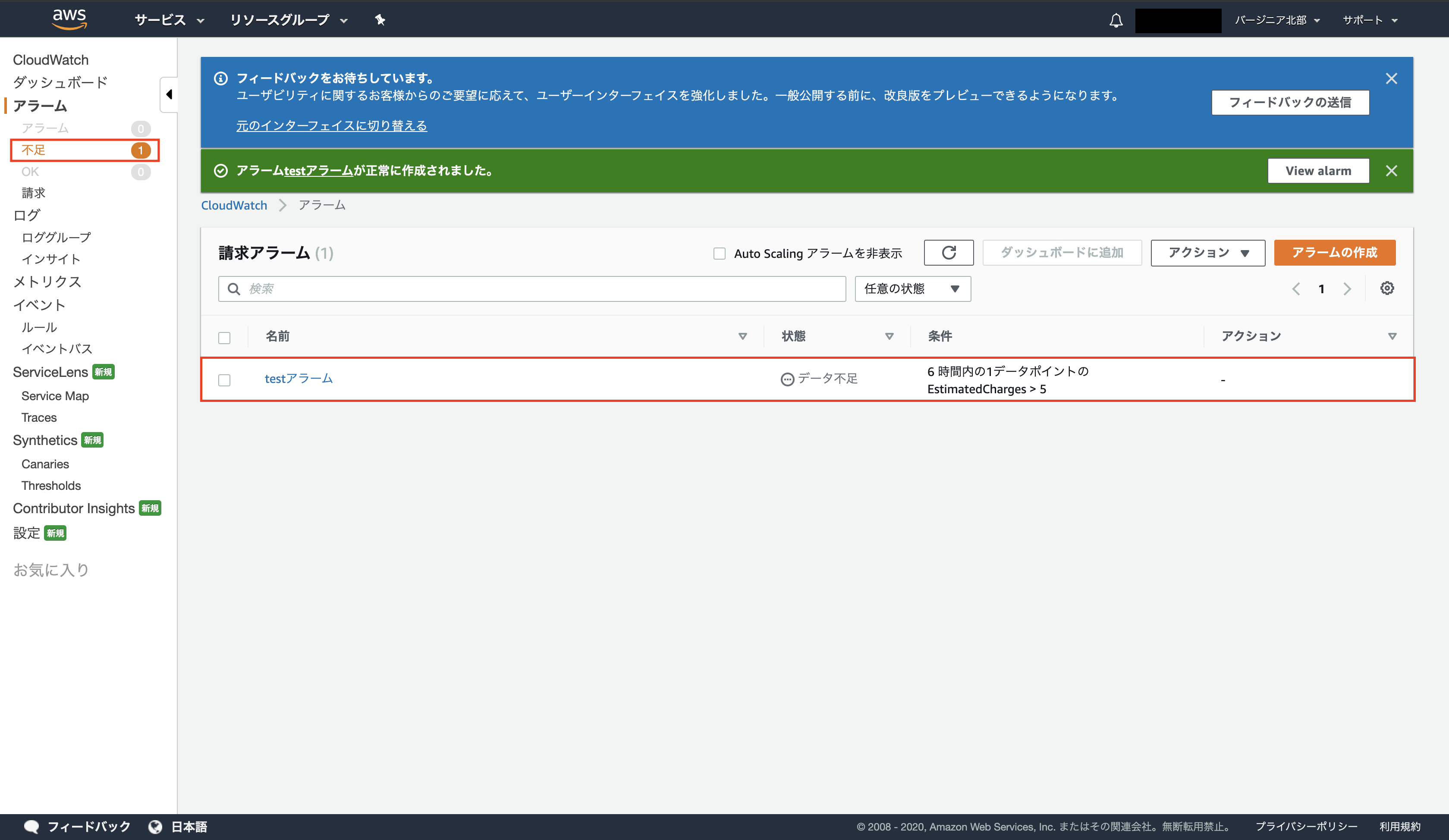 スクリーンショット 2020-01-11 12.39.27.png