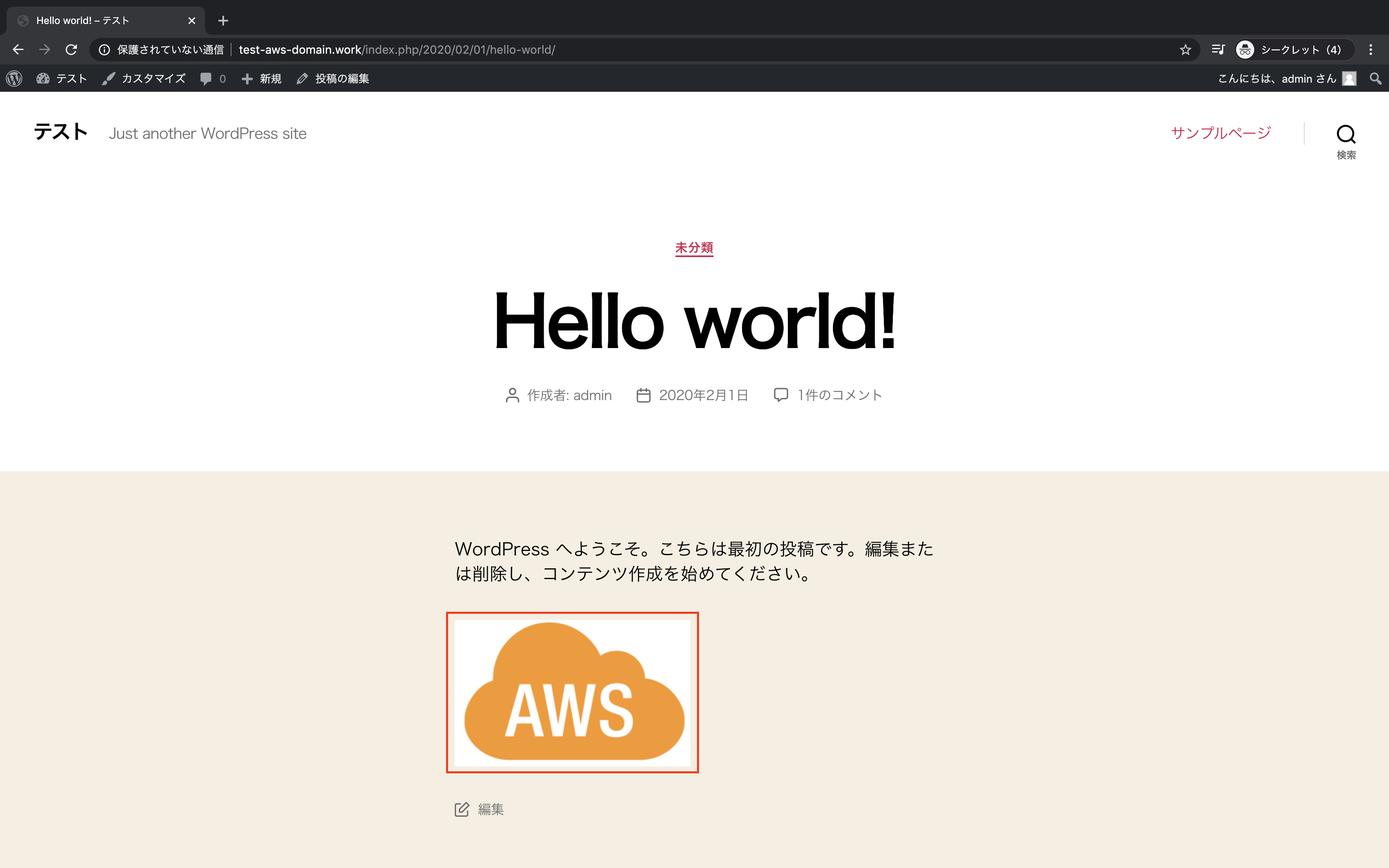 スクリーンショット 2020-02-02 21.36.24.png