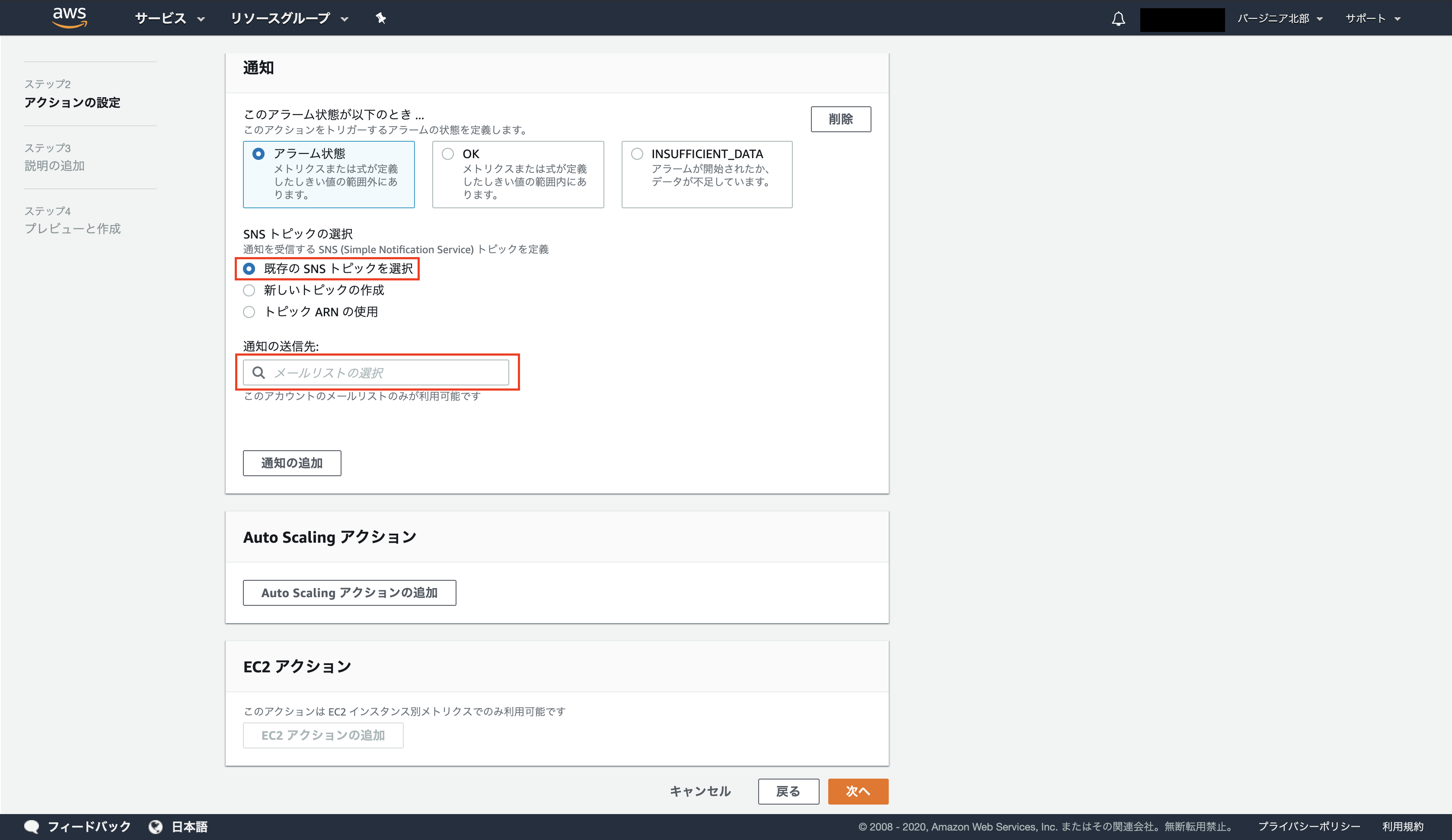 スクリーンショット 2020-01-11 12.21.22.png