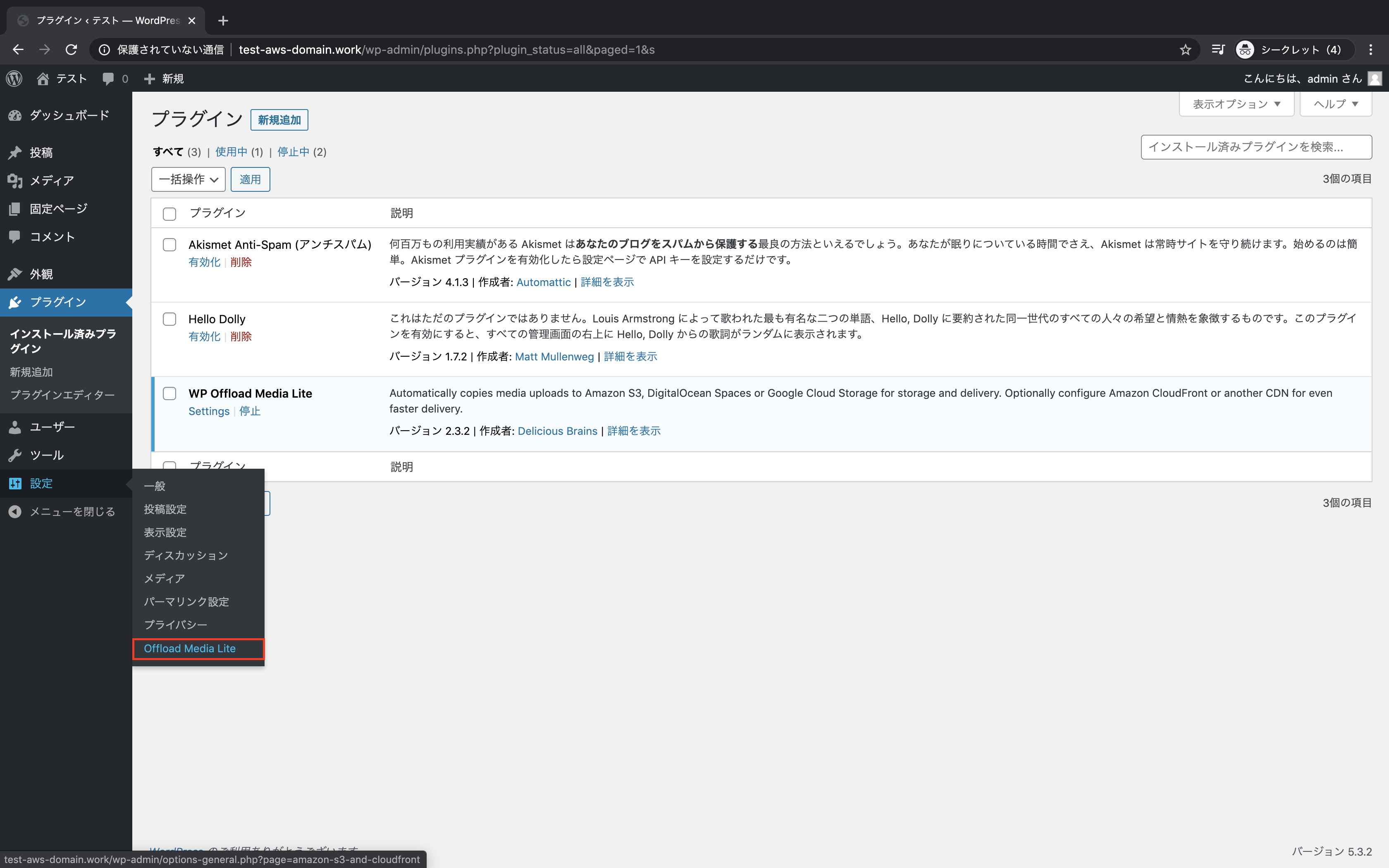 スクリーンショット 2020-02-02 20.18.48.png