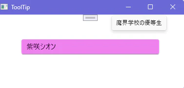 {8A1E0A2D-7532-4F38-B68B-0A73090C1CE6}.png