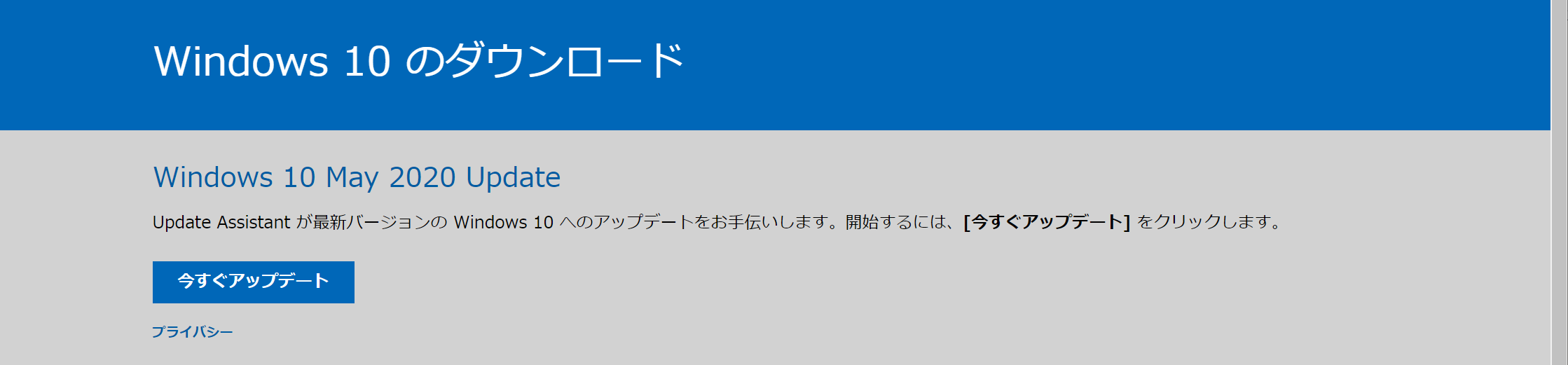 2020-05-28 (6).png