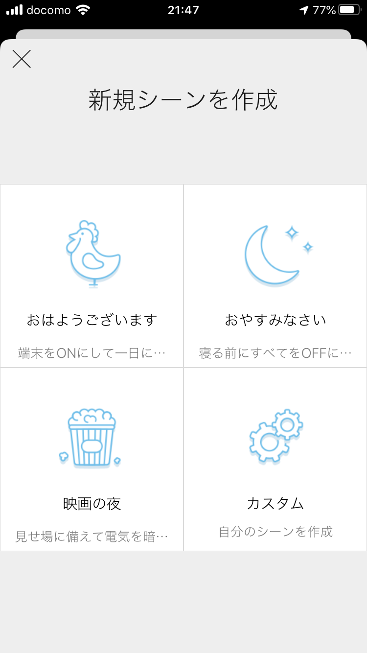 IMG_0995.png